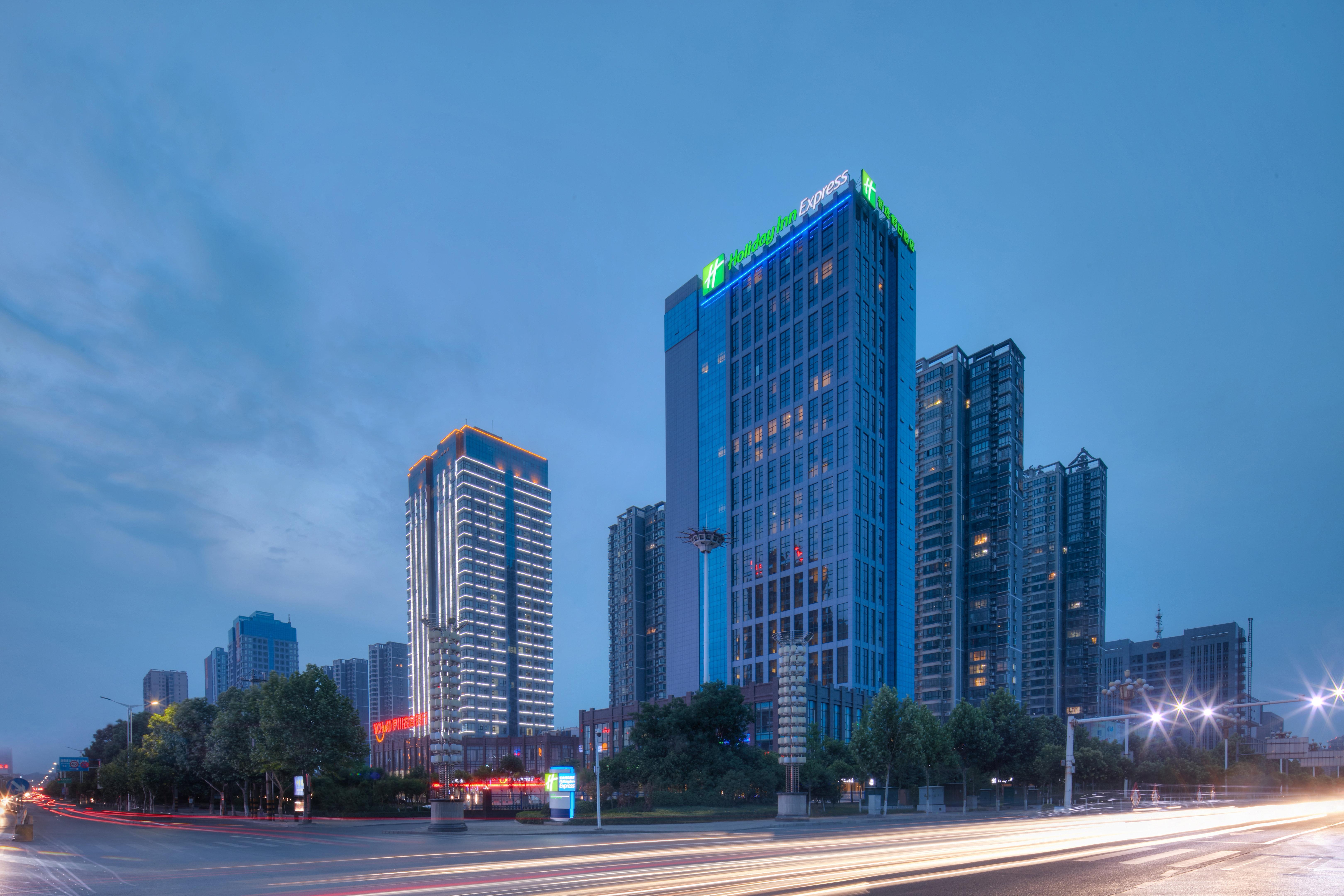 Holiday Inn Express Luoyang Yichuan By Ihg Ngoại thất bức ảnh